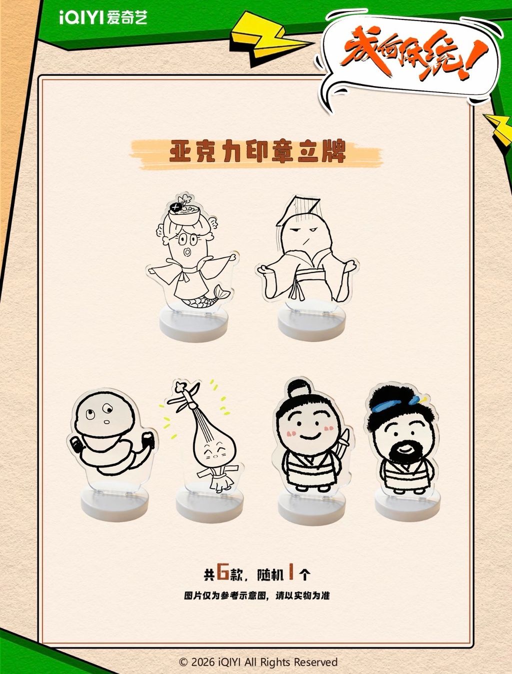 image_960E4CBD-EC5A-4839-AF07-1F86BD18A6D5_1771766357