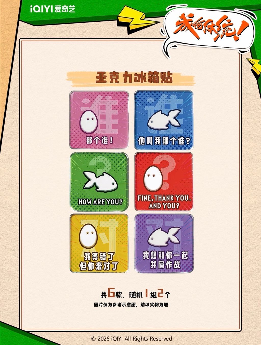 image_80516145-4840-46A1-A685-A94C627E99DF_1771766357