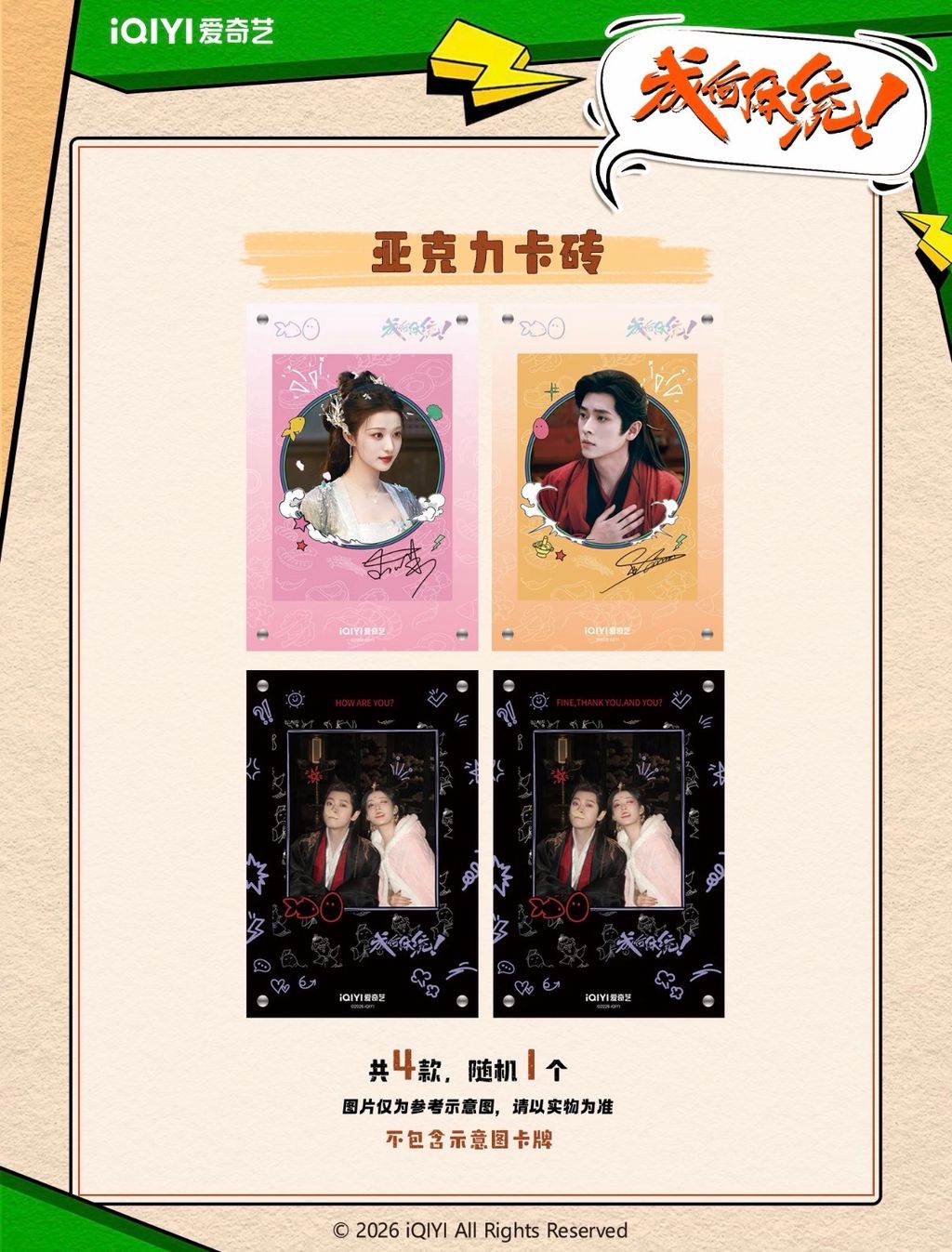 image_743B6502-028F-4941-9322-2B5E8C7EC697_1771766357