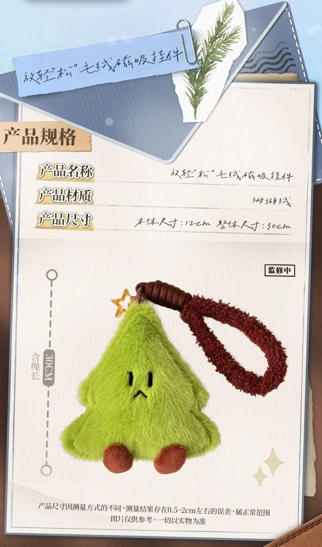 image_481124C2-A3B3-449B-8FD2-566ED2AEF3E9_1771999036