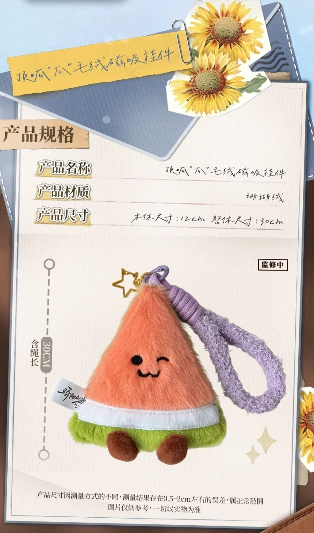 image_DC3986A5-689A-4E6A-8849-E1A1C084685E_1771999036