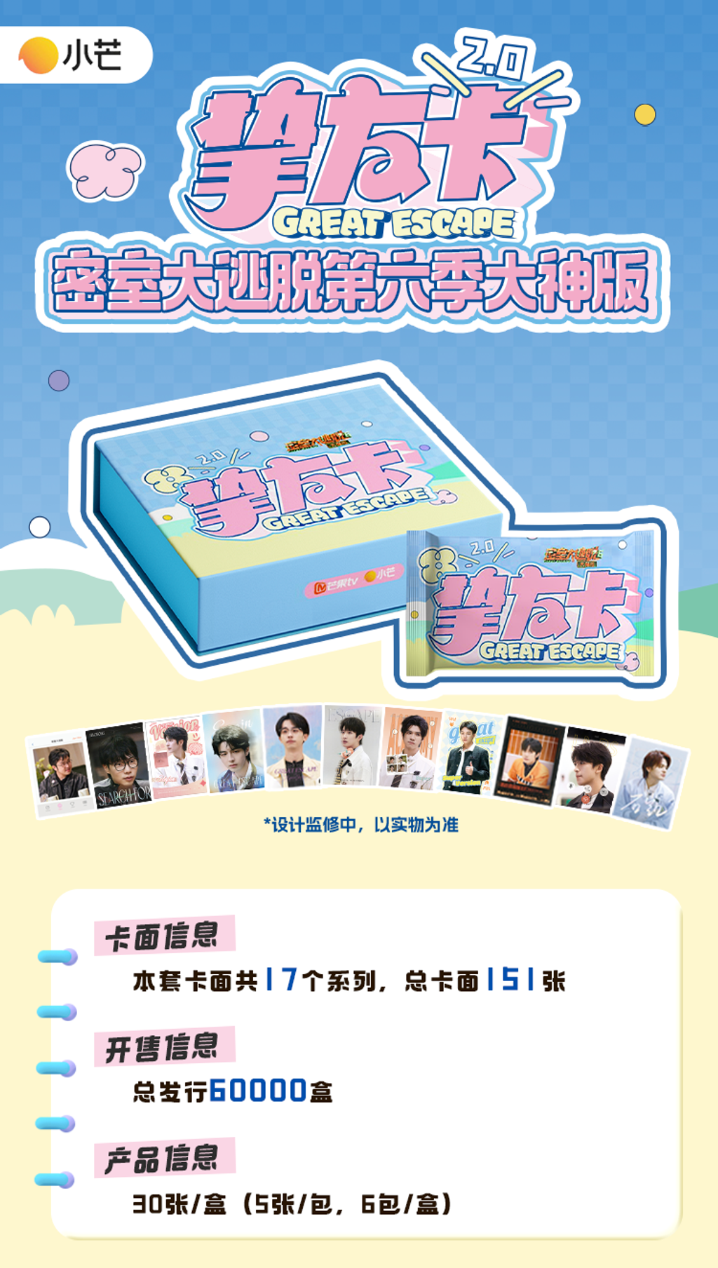 image_0752C2D6-C07C-4D16-9A9F-C9DD31190E3F_1772087758