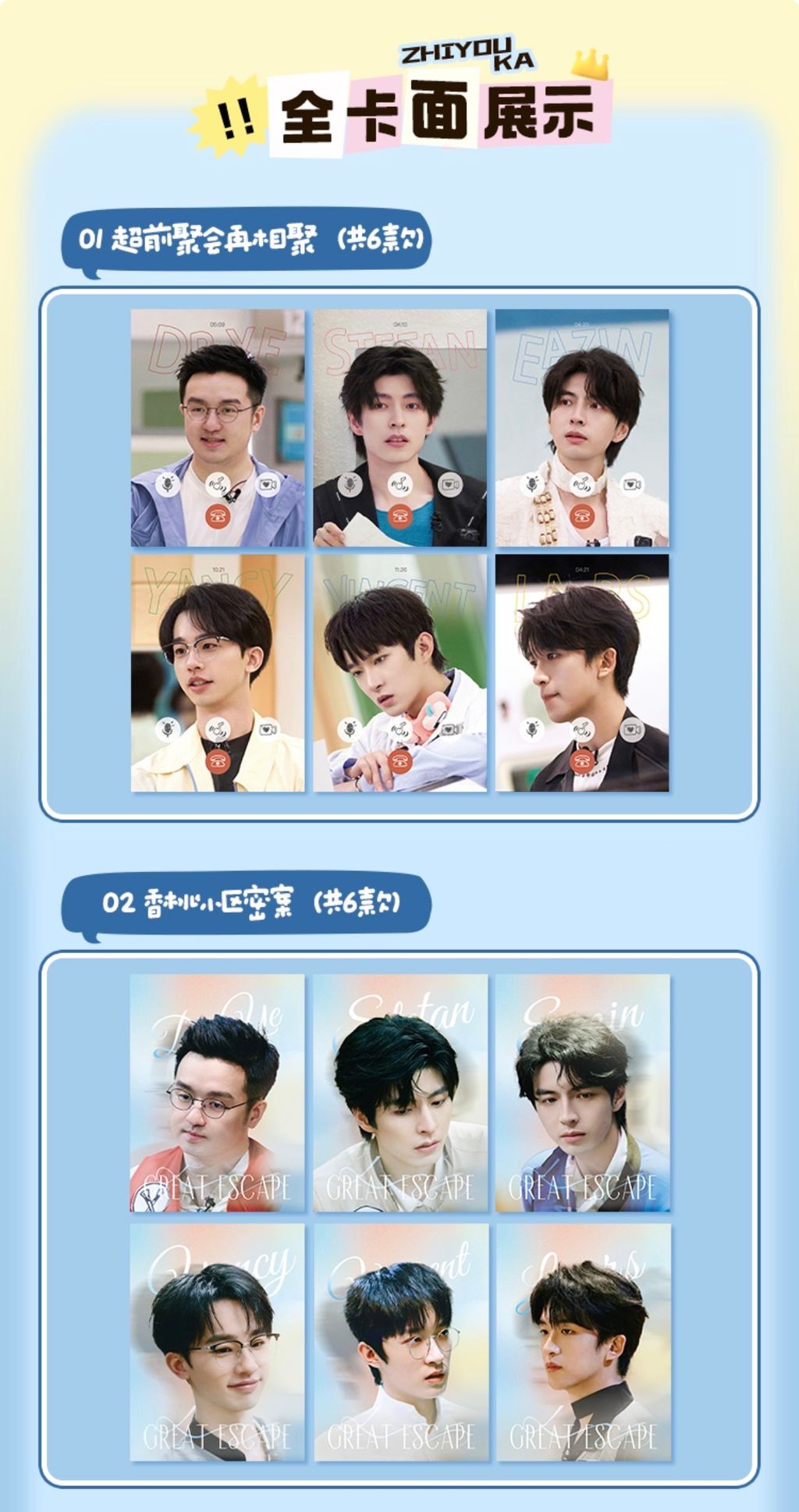 image_47856DD8-61E7-4965-8687-1D53C94E6BD2_1772087758