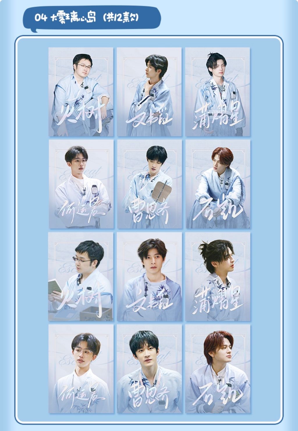 image_CF4755A2-C2DF-4BFC-9A23-083A885017F0_1772087758