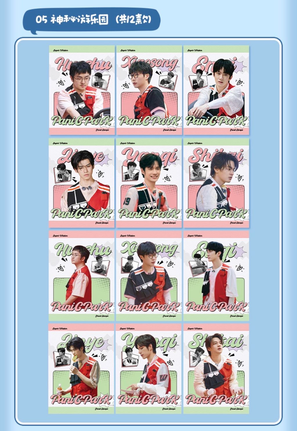 image_699F3343-9F91-442C-9340-FC401A84CFD6_1772087758