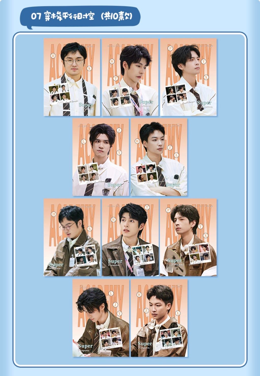 image_AFE0940E-C4D6-46D6-9D3F-62FAB095CF65_1772087758