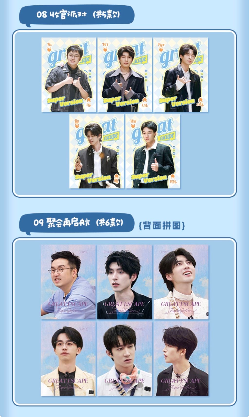 image_C841256C-5D15-4134-84F5-61C3743D2EC3_1772087758