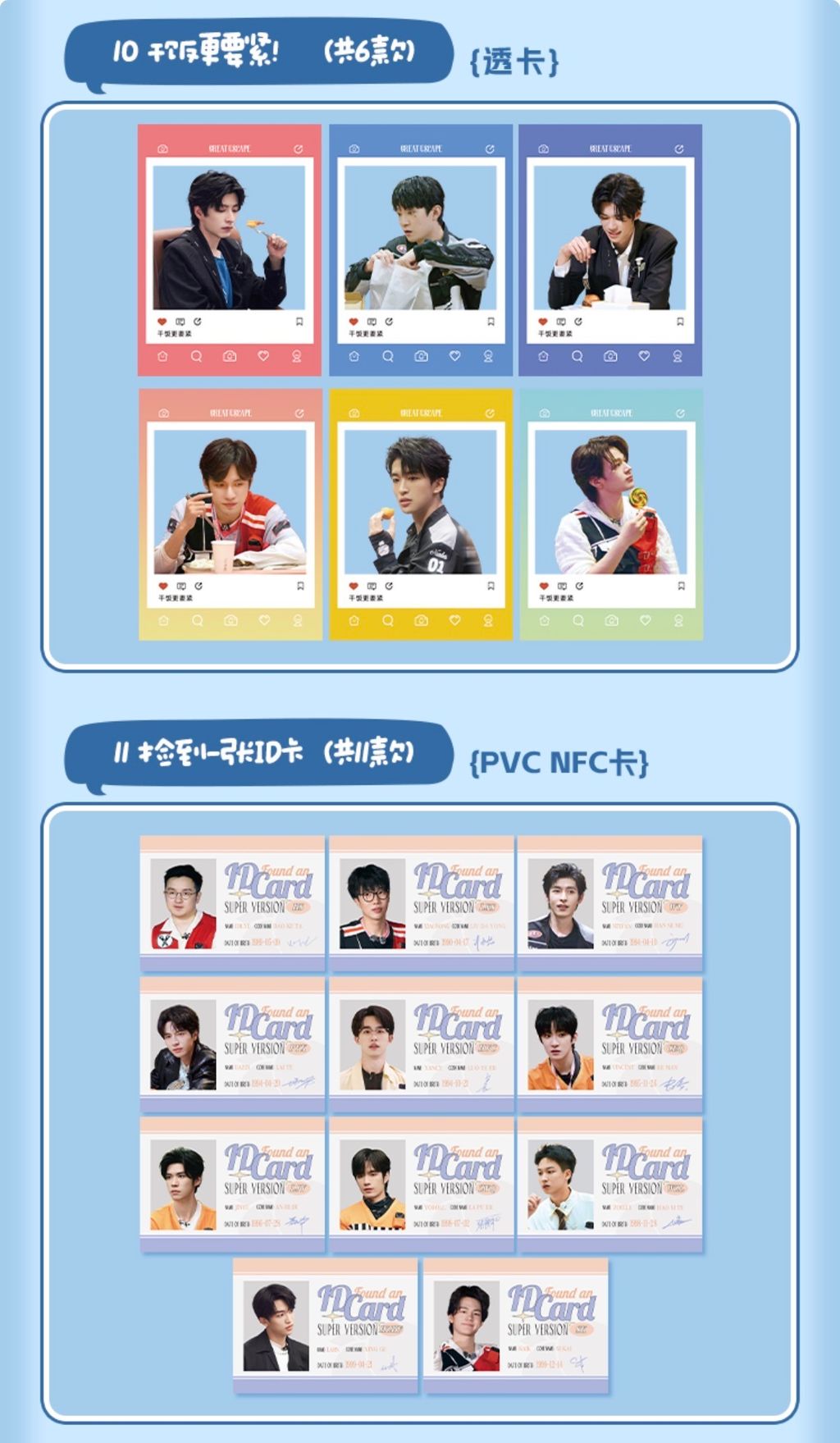 image_A34DBAD0-4439-49F7-948C-D73057FB7933_1772087758