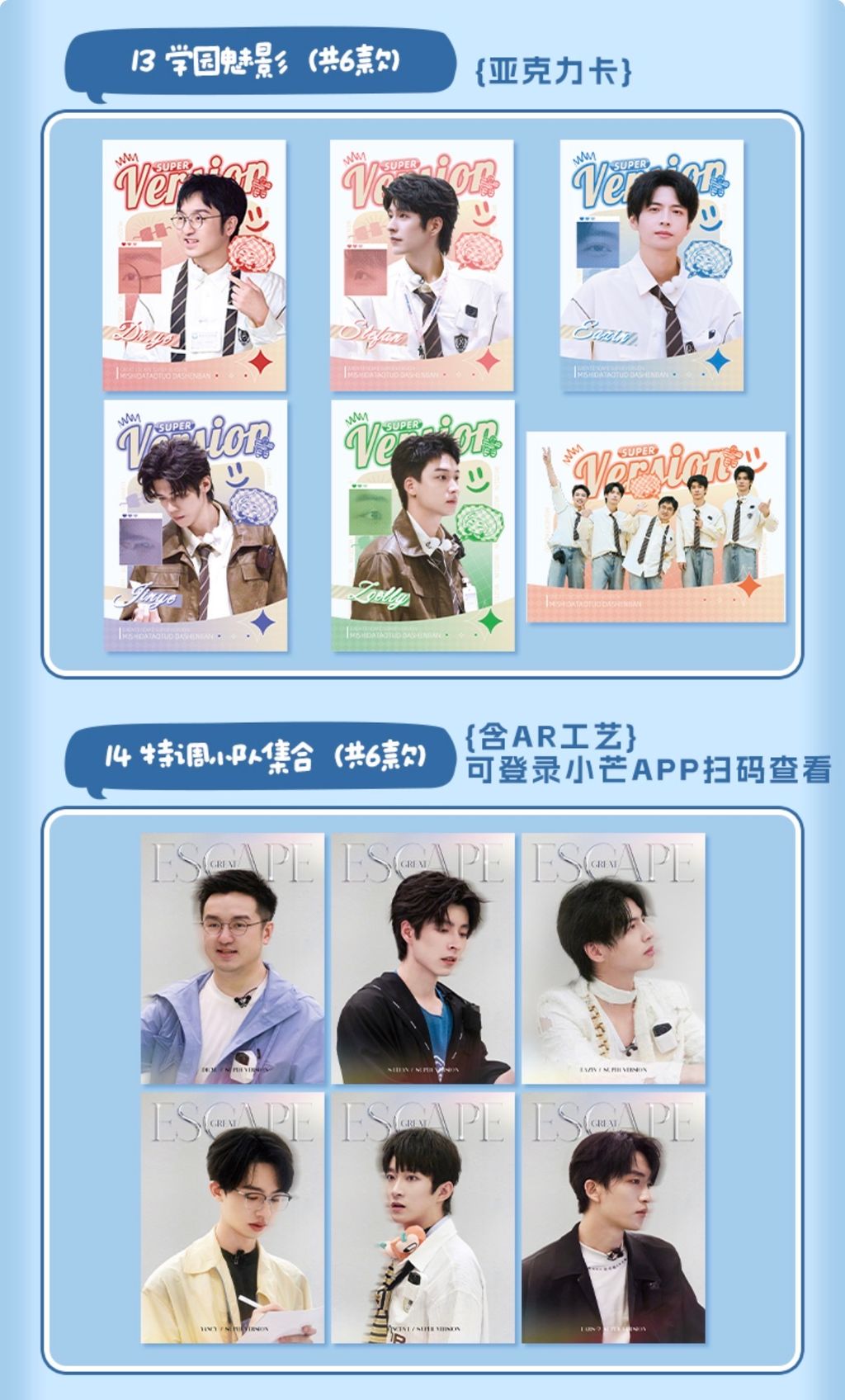 image_567526D2-D03D-424A-9DDE-5B4AF9E8877A_1772087758