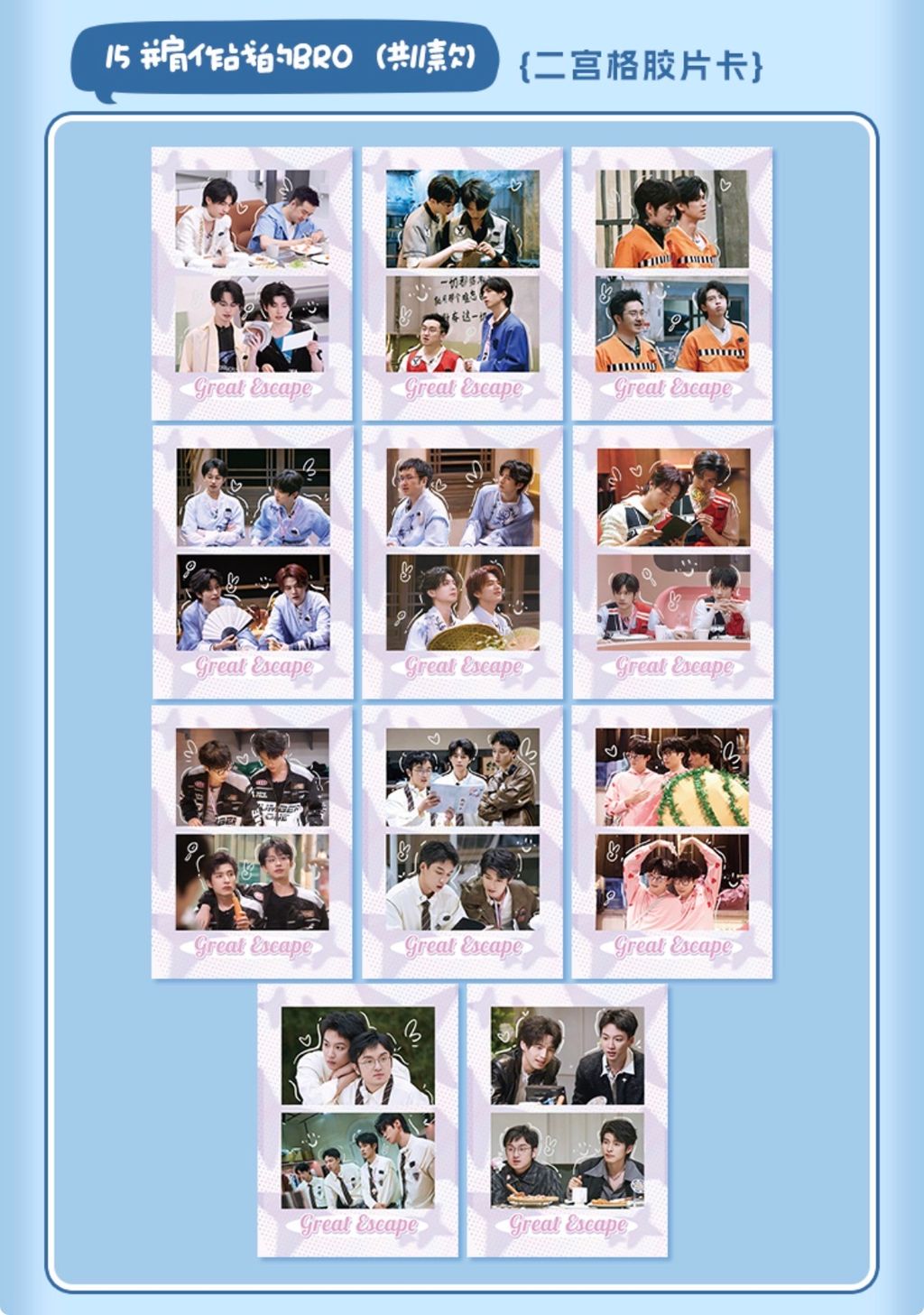 image_D26978E9-4573-44E1-8CAD-9E74D228A24C_1772087758