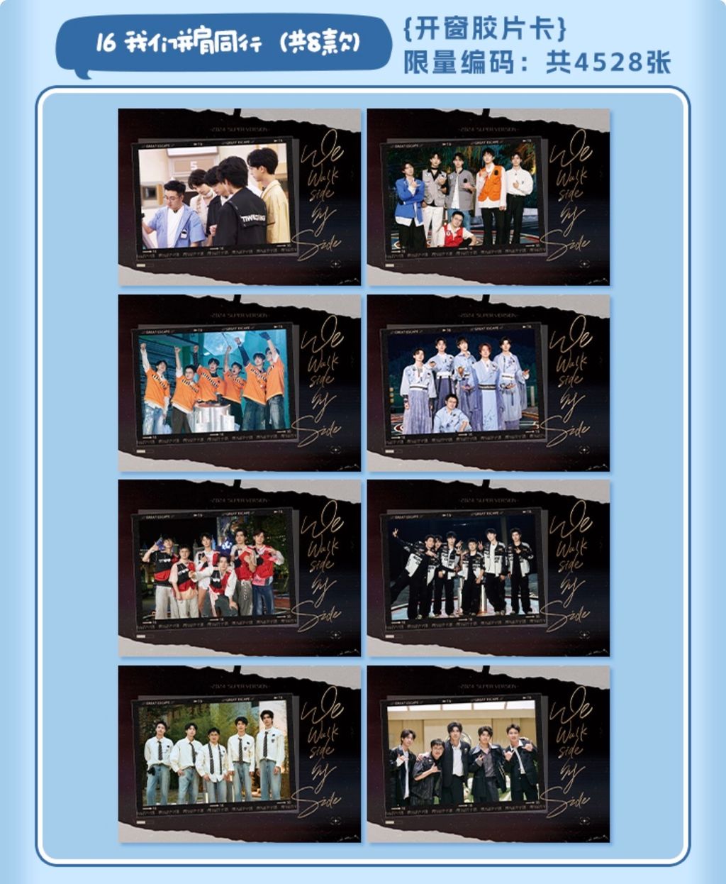 image_6828CFE4-C8FB-4C42-A7BD-B26D0D54668F_1772087758