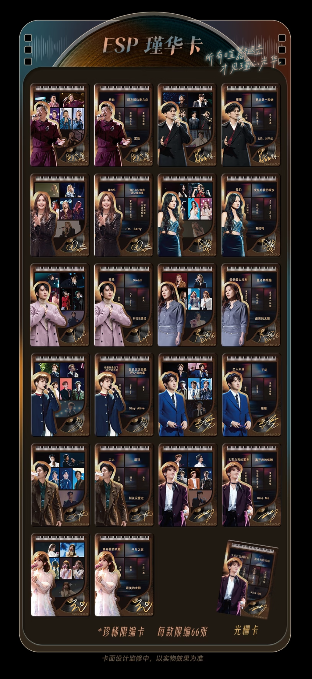 image_2A2A82BD-326E-440A-BBB3-BB2608E9C4E7_1772088384