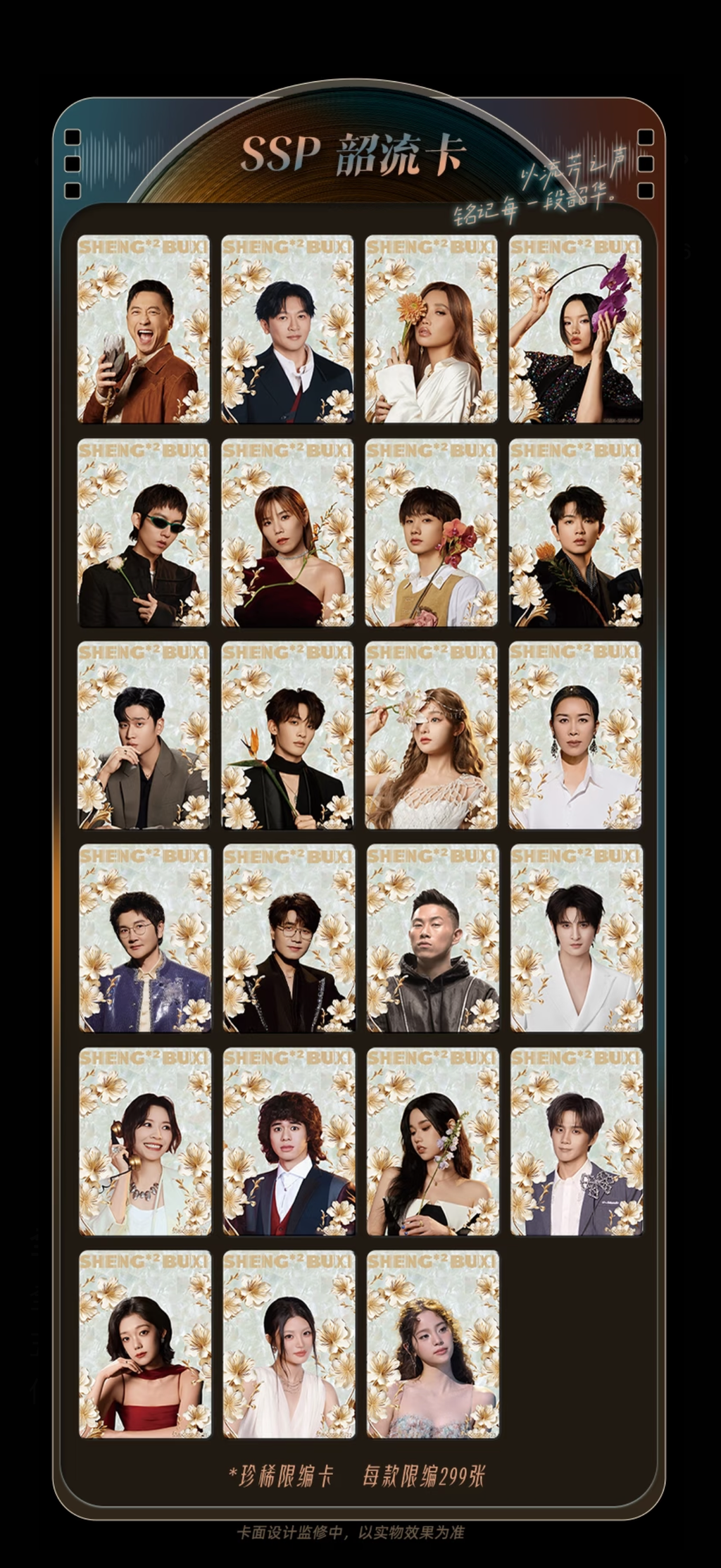 image_7D7ABDBA-1F72-4EE4-BA72-64802CC9CC40_1772088384