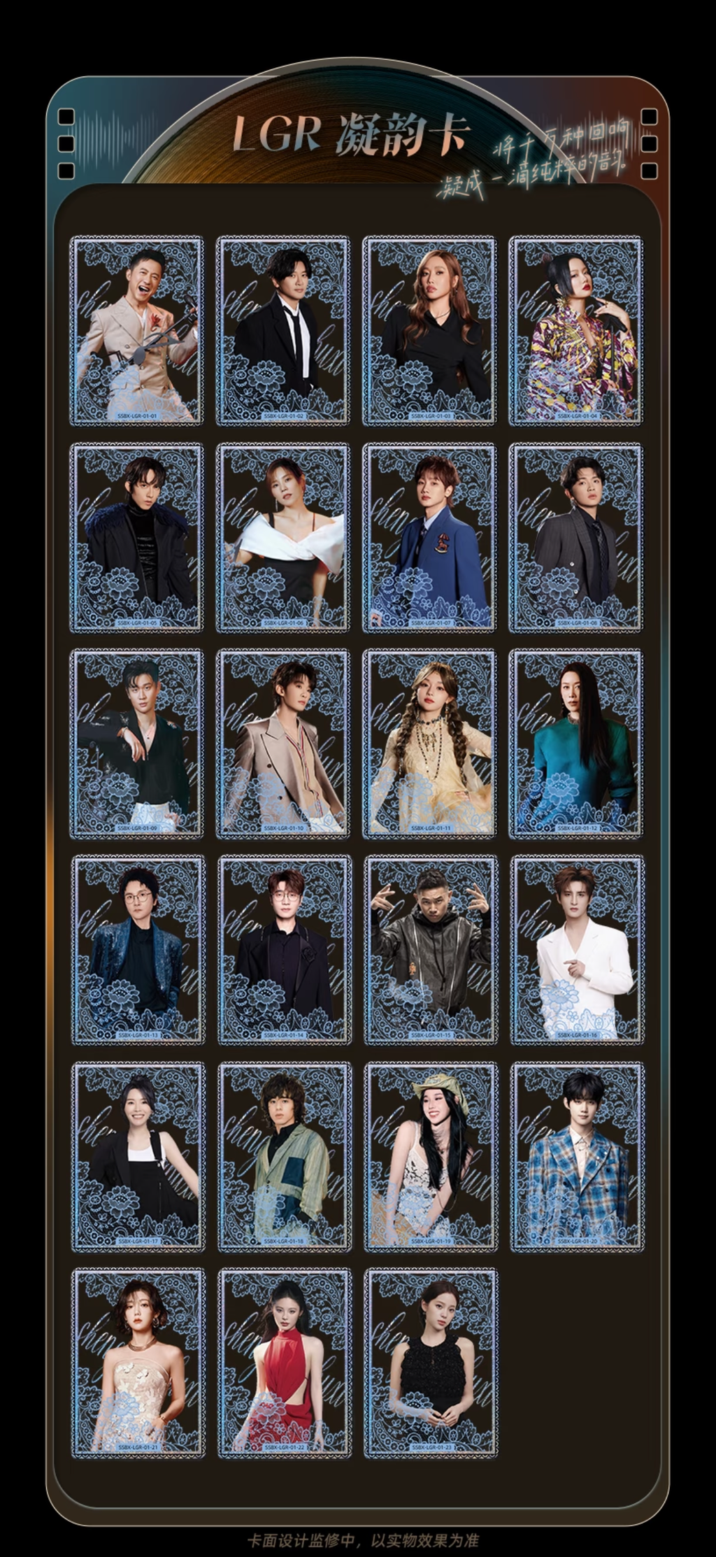 image_549FC7B1-7A43-48F4-82DD-20F833491115_1772088384