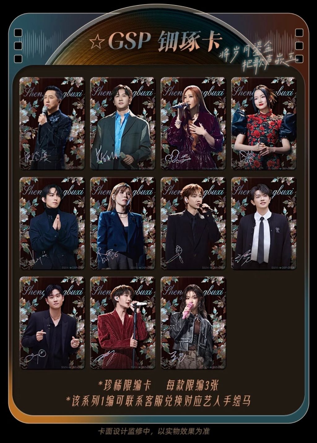 image_E715DD36-0CBD-4A52-9B29-0B2F81FEB460_1772088384