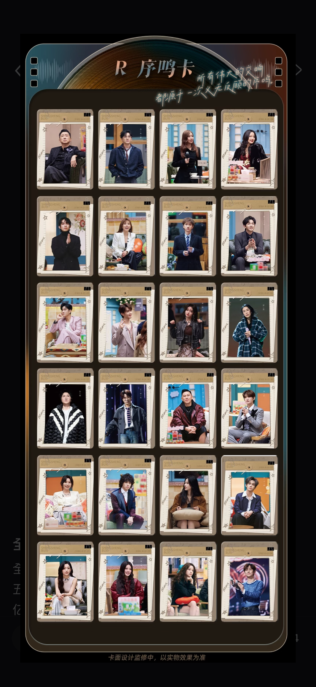 image_AECF9945-F3E3-4D5D-BA8E-C98D34D0CCC9_1772088384