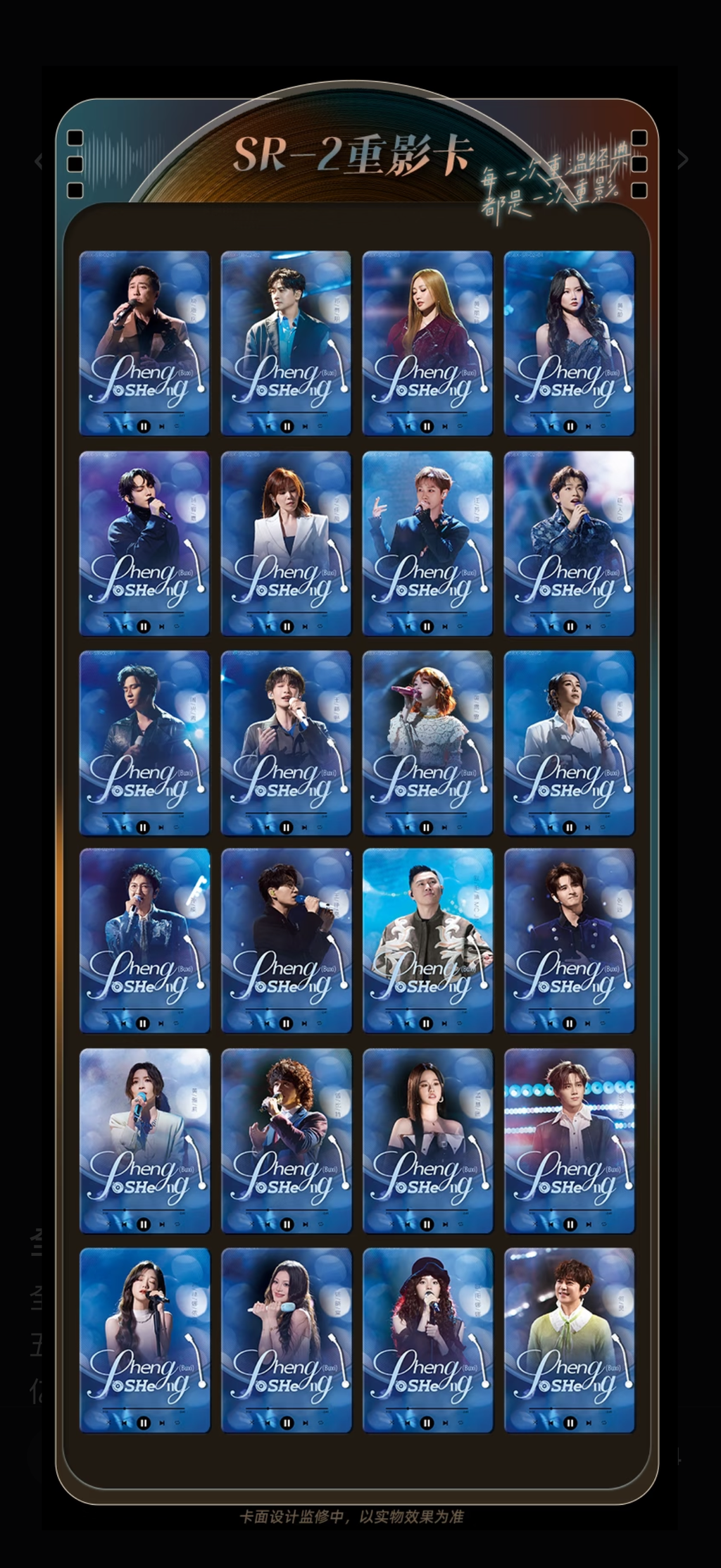 image_85E2E6C9-079F-4D25-90FA-43D31797B40A_1772088384