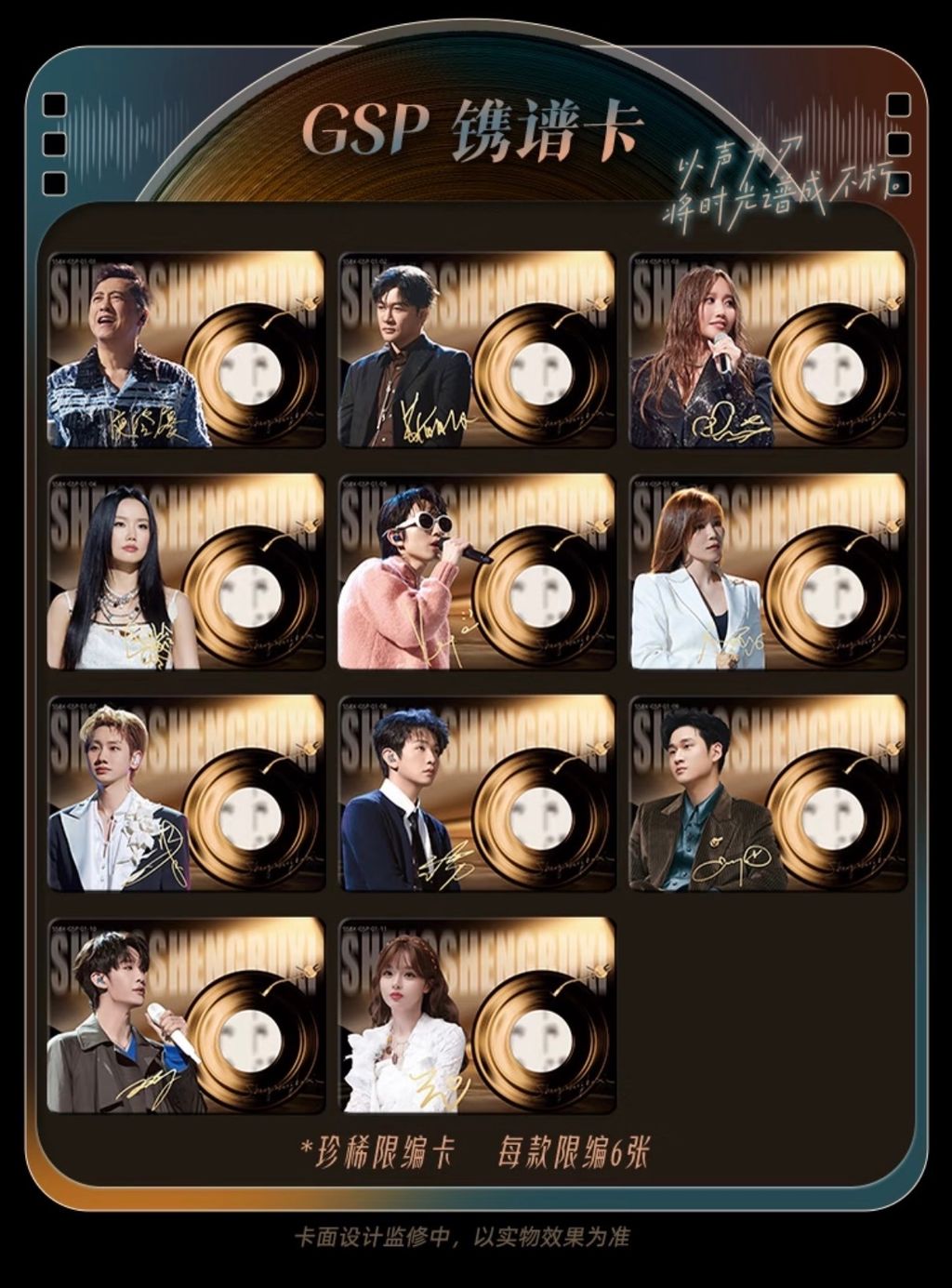 image_8ABBB678-835D-4443-A8DA-12B9A588FA30_1772088384