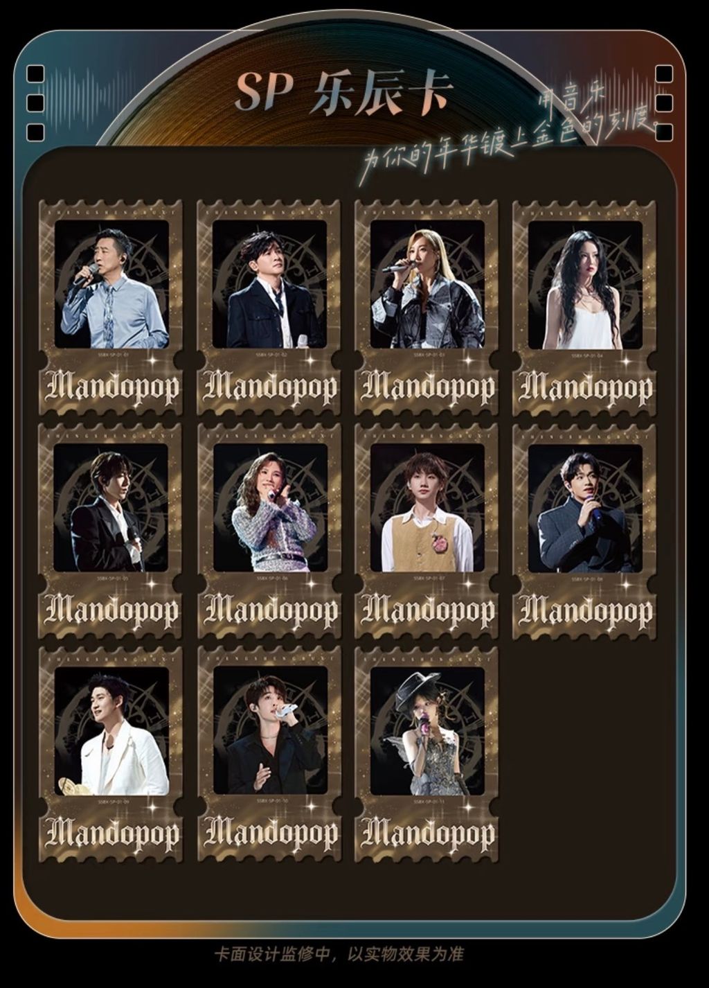 image_5E4D5BDE-461F-4964-9CE5-D483A2D87A4A_1772088384