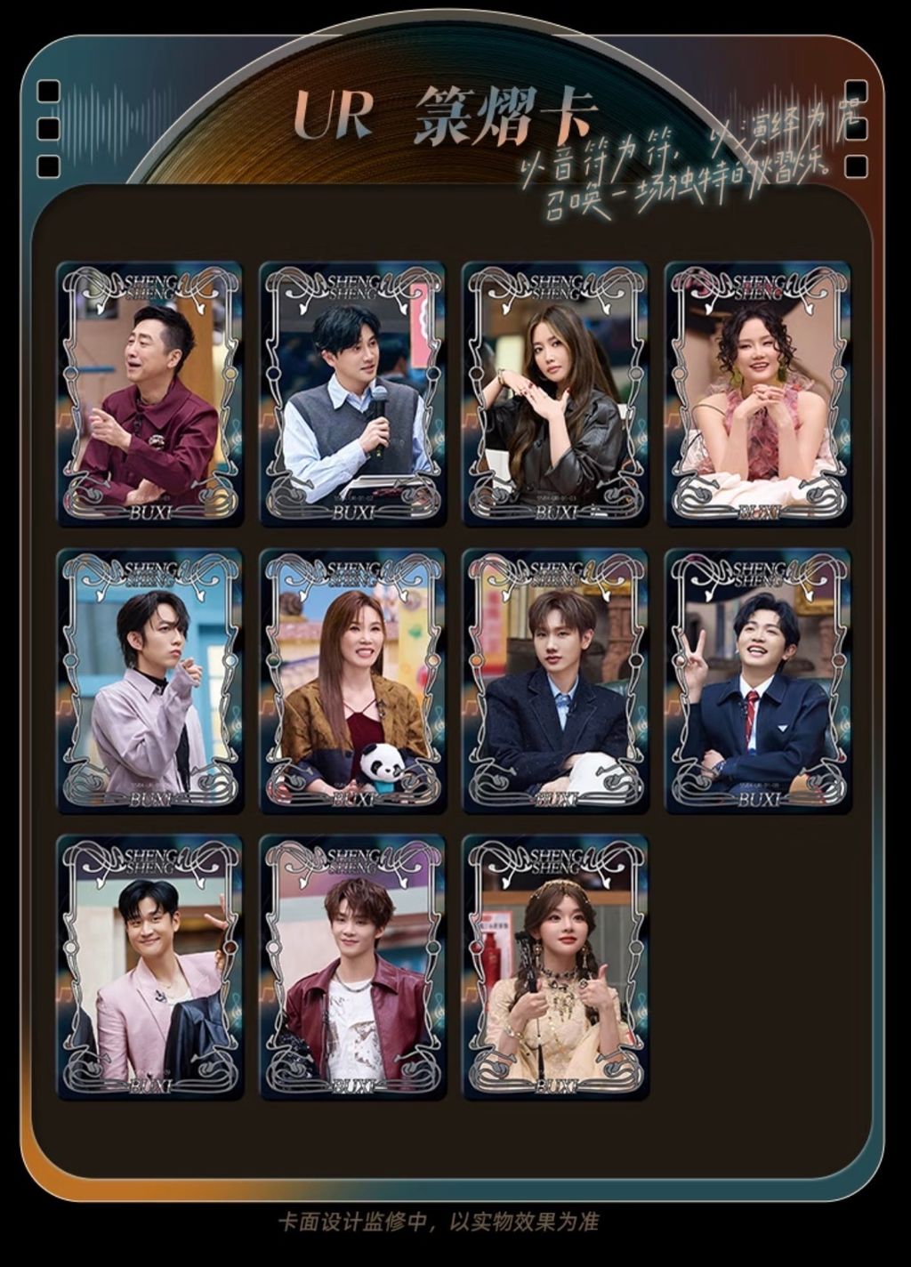 image_D1F16B13-1073-4B5F-AF53-F36707F60029_1772088384