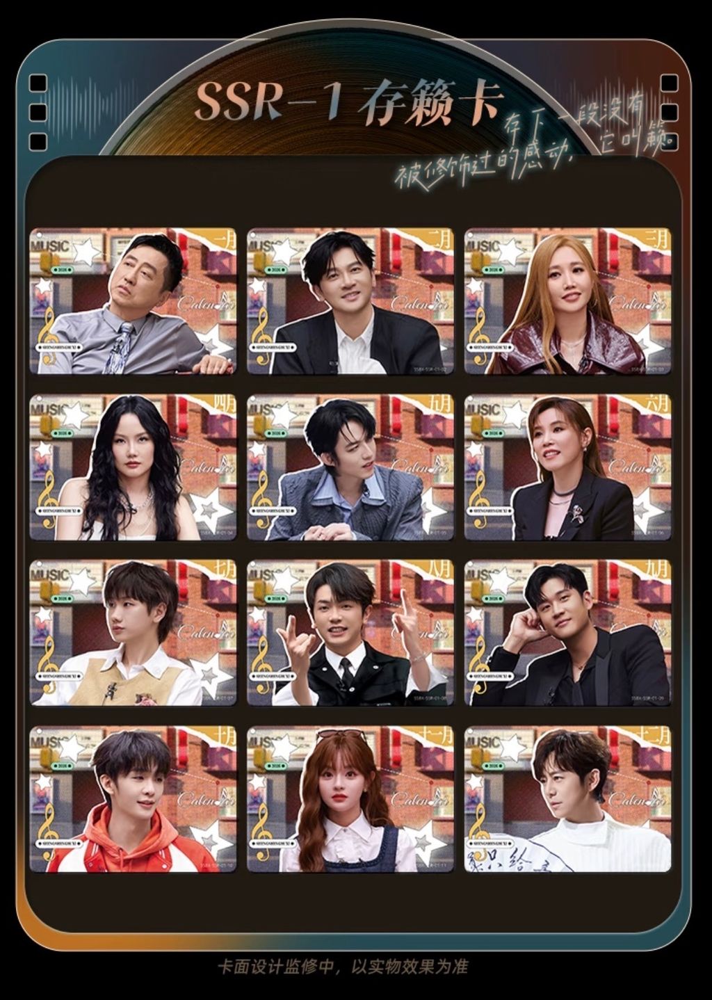 image_A2DDA866-5A81-4884-B548-DE921844169F_1772088384