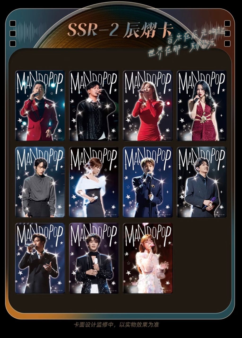 image_48A3002A-5437-40A9-A2B4-FAC3DD04F6C3_1772088385