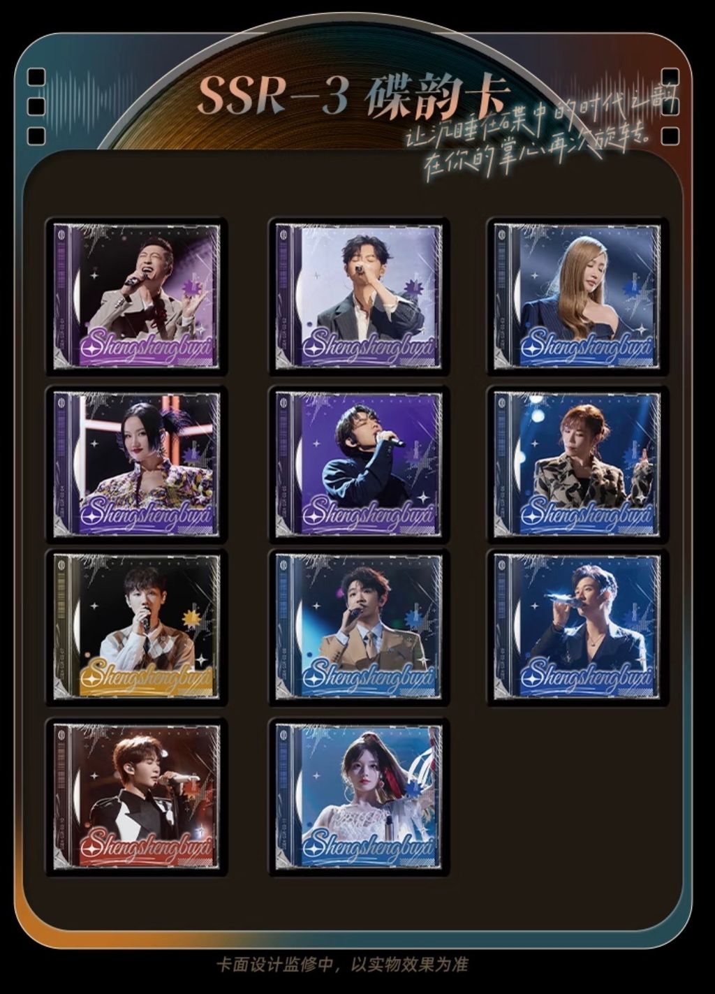 image_28685122-A2D7-4CD9-99D3-41A99106453B_1772088385