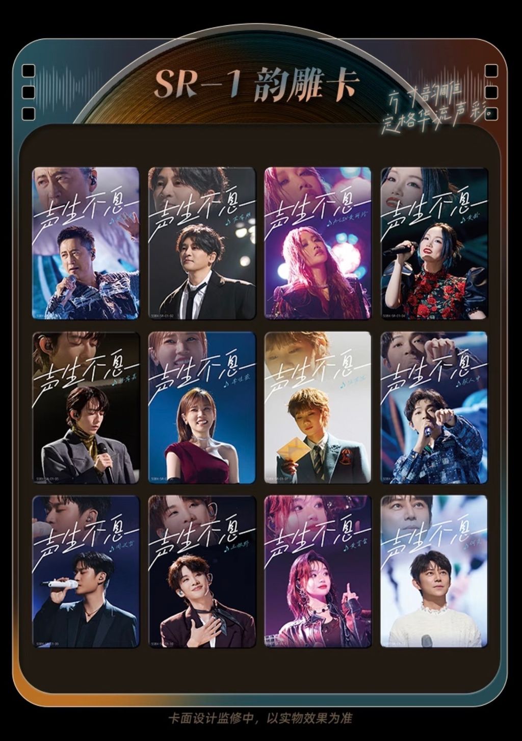 image_921F57EB-3E78-4BC6-BD14-94FA086F744B_1772088385