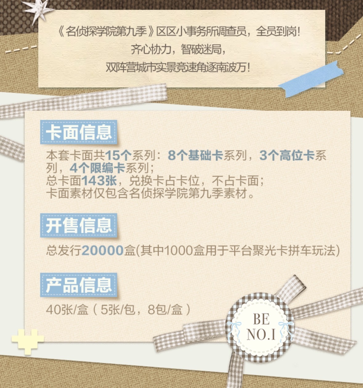 image_E9187A69-B9BB-42C4-A2D9-CFB2F79373CE_1772440692