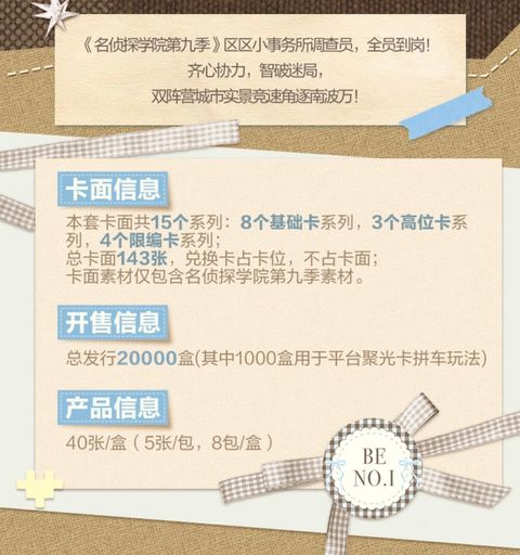 image_E9187A69-B9BB-42C4-A2D9-CFB2F79373CE_1772440692