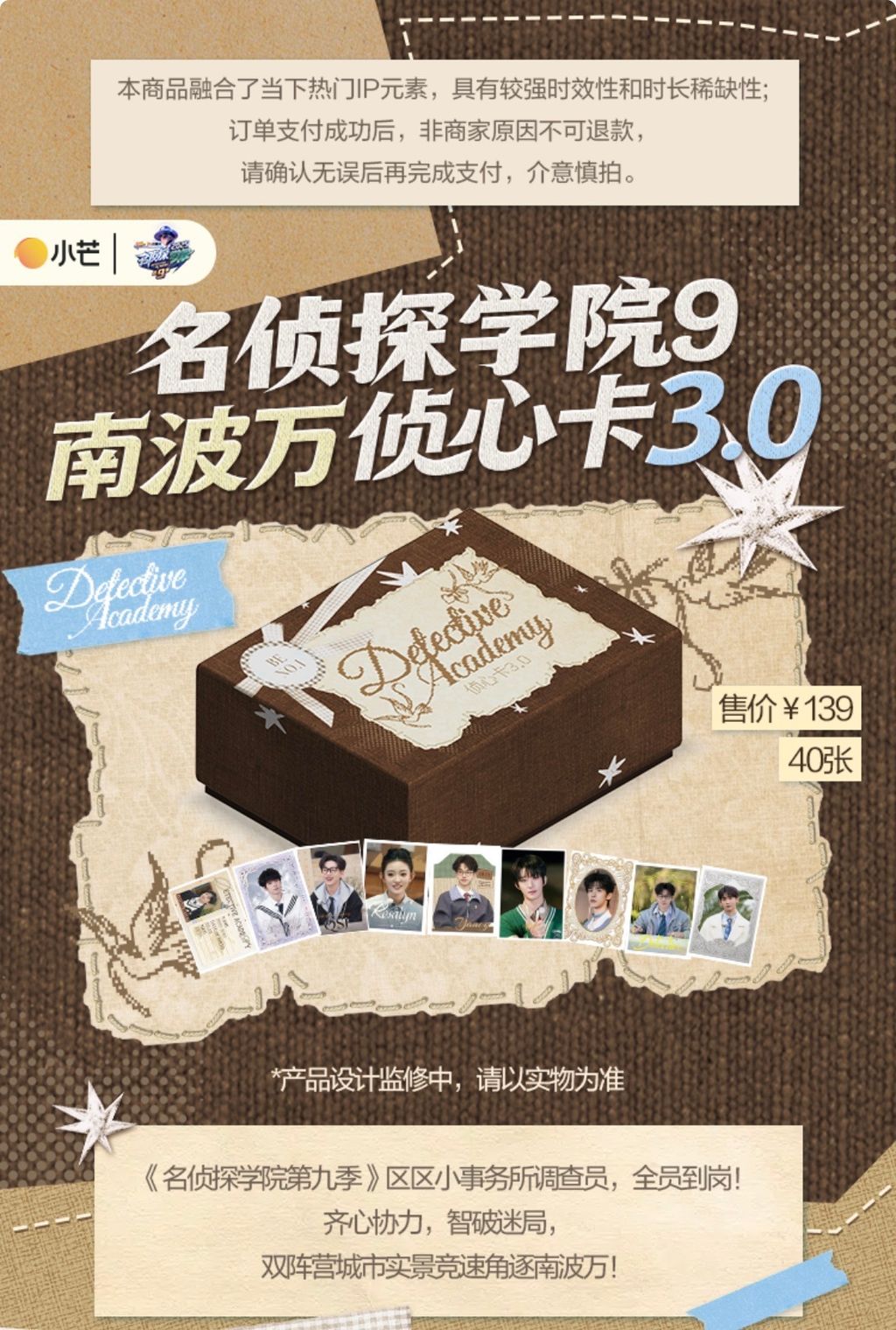 image_07440D2E-348A-40EC-B4B7-65DDFC1737FA_1772440692