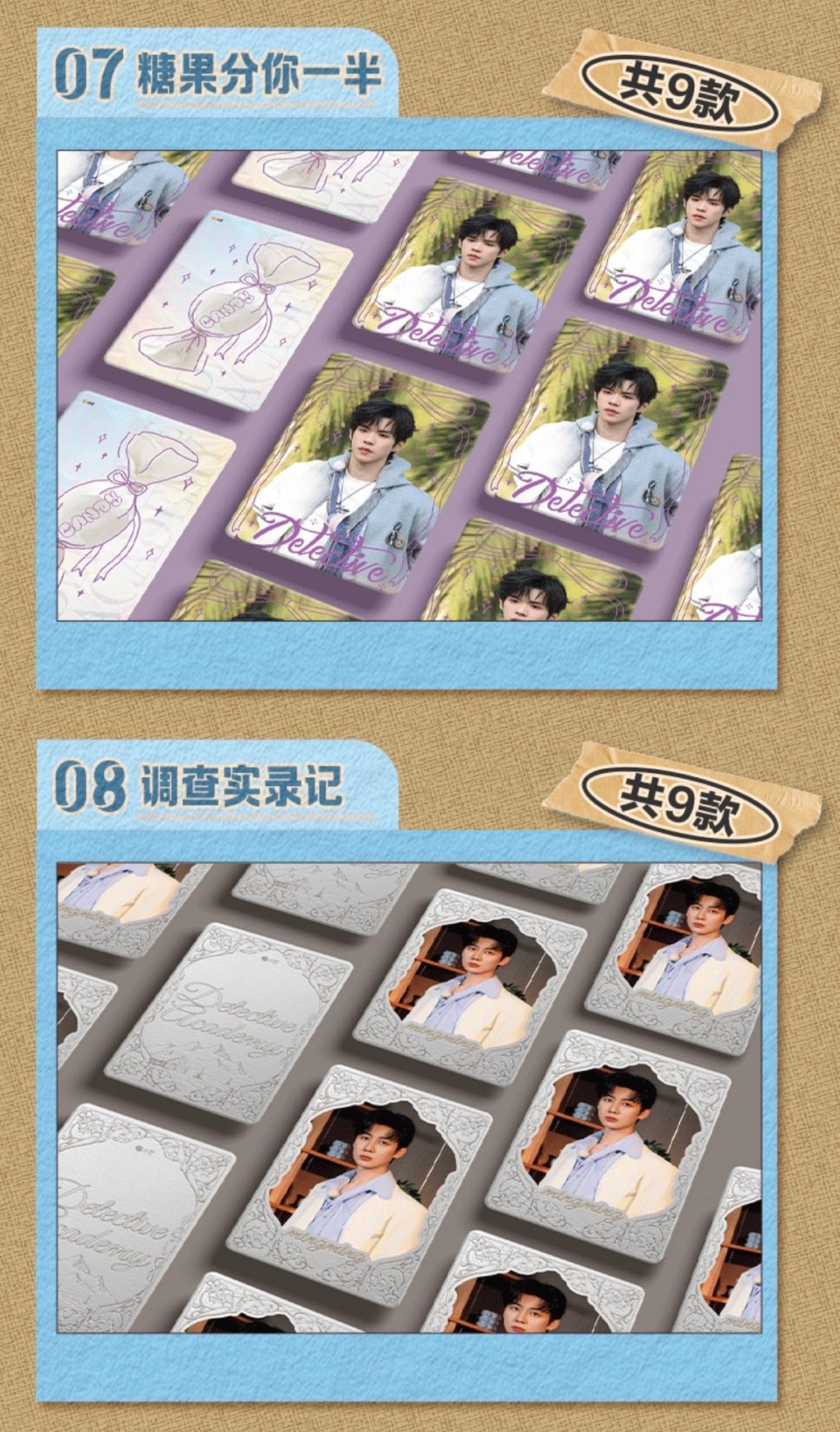 image_94731F69-936D-4147-BE34-B3A89F105CDF_1772440692