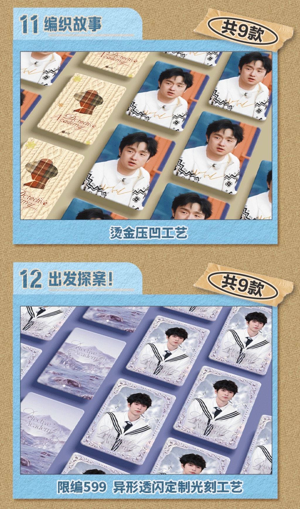 image_29836F7C-8A48-459D-9B95-15469211001C_1772440692