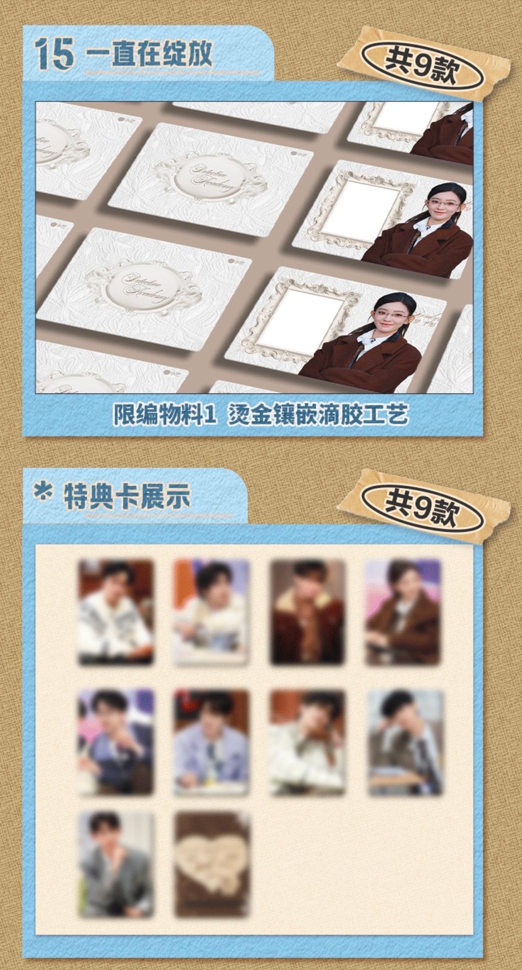 image_1EC535A3-3BDD-4718-9FCE-A1E04C45BAB7_1772440692