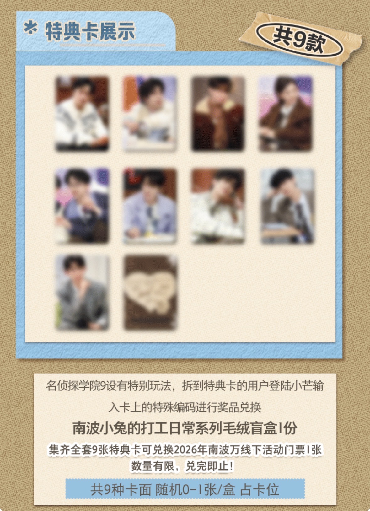 image_A1139088-6C35-45BE-B4B6-3660F17C4094_1772440693
