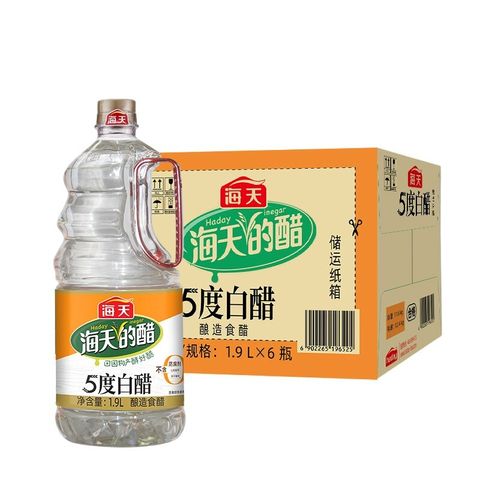 5度白醋1.9L 2