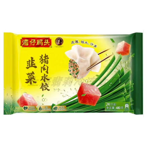 480G韭菜猪肉水饺24只