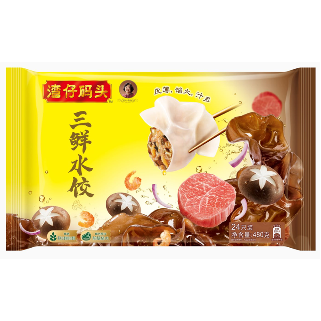 480G三鲜水饺24只