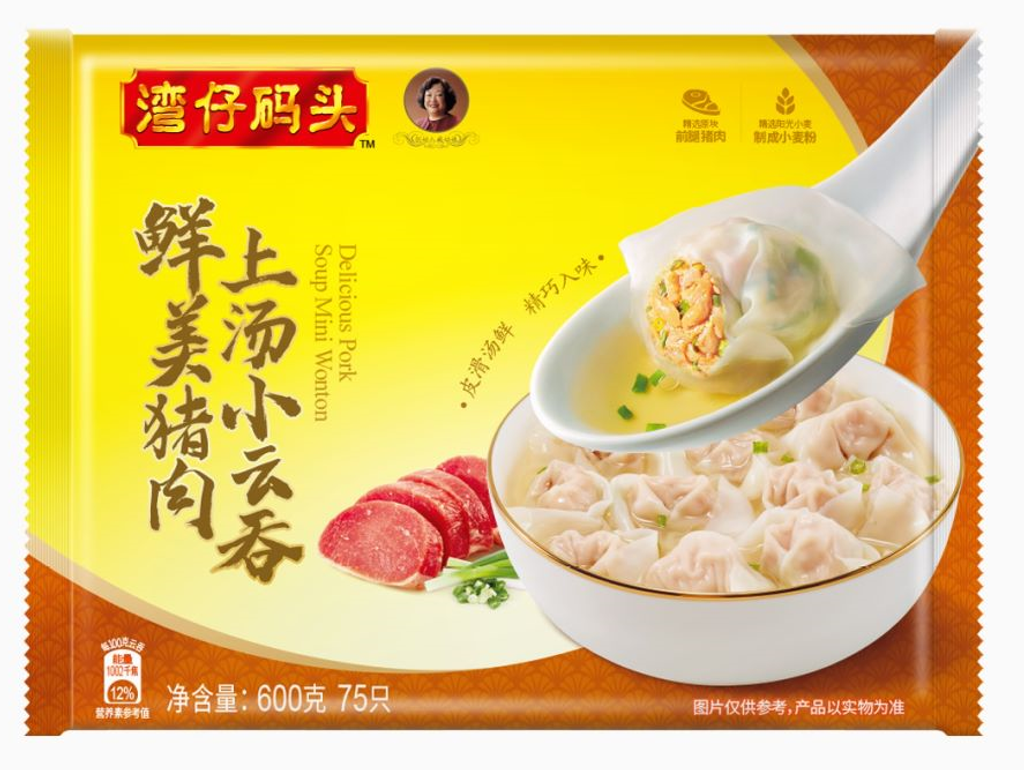 600g鲜美猪肉小云吞