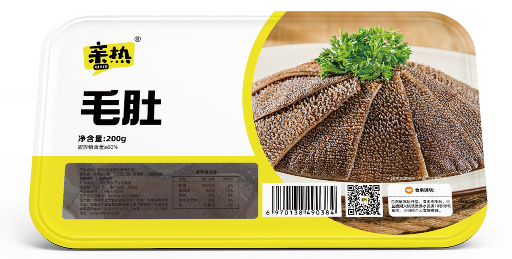 亲热毛肚