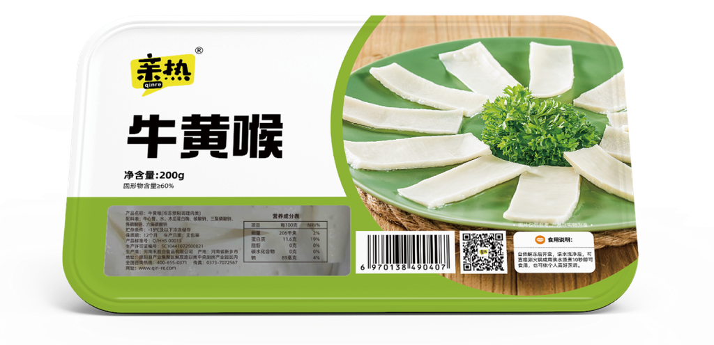 亲热牛黄喉