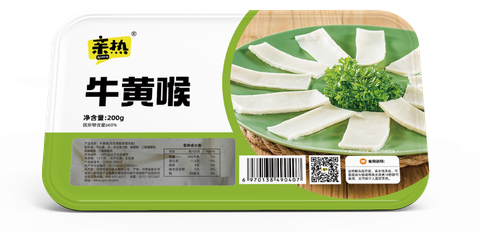 亲热牛黄喉