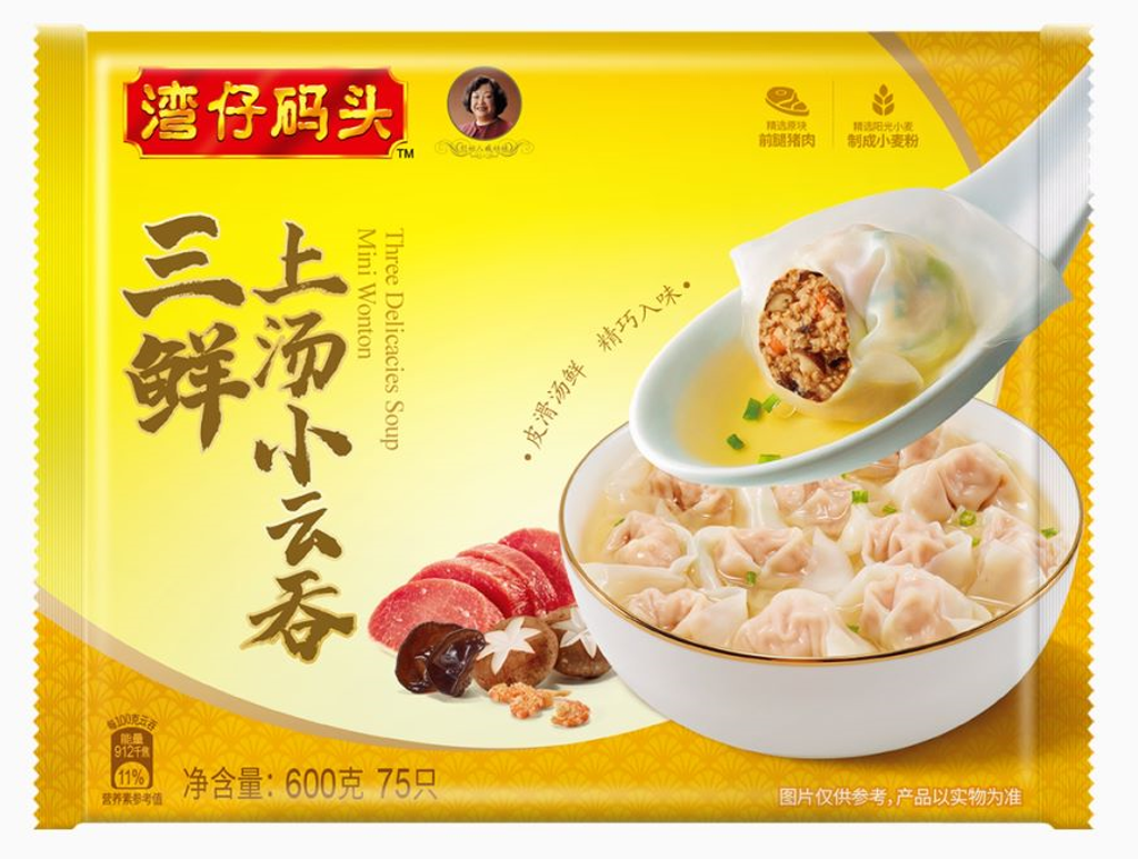 三鲜小云吞600g