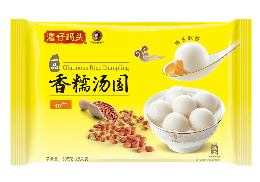 538g一品香糯花生汤圆效果图