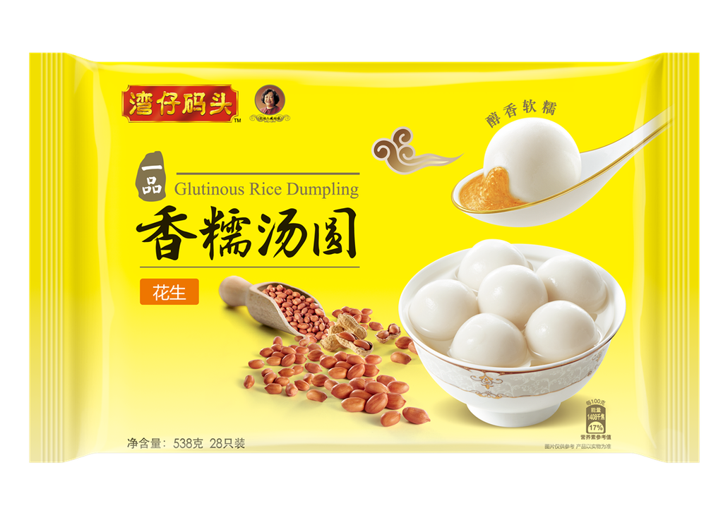 538g一品香糯花生汤圆效果图