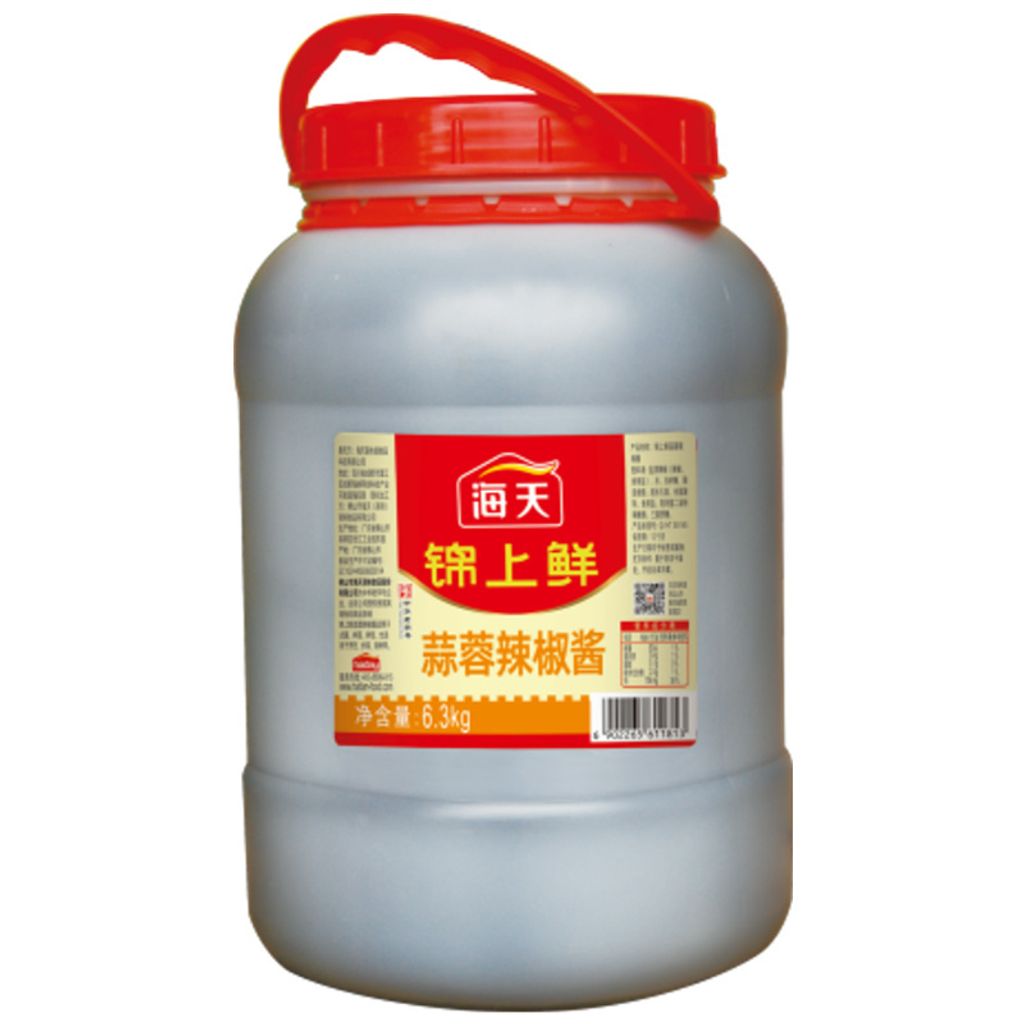【海天】锦上鲜 蒜蓉辣椒酱 6.3KG HALAL认证 2罐（整箱）