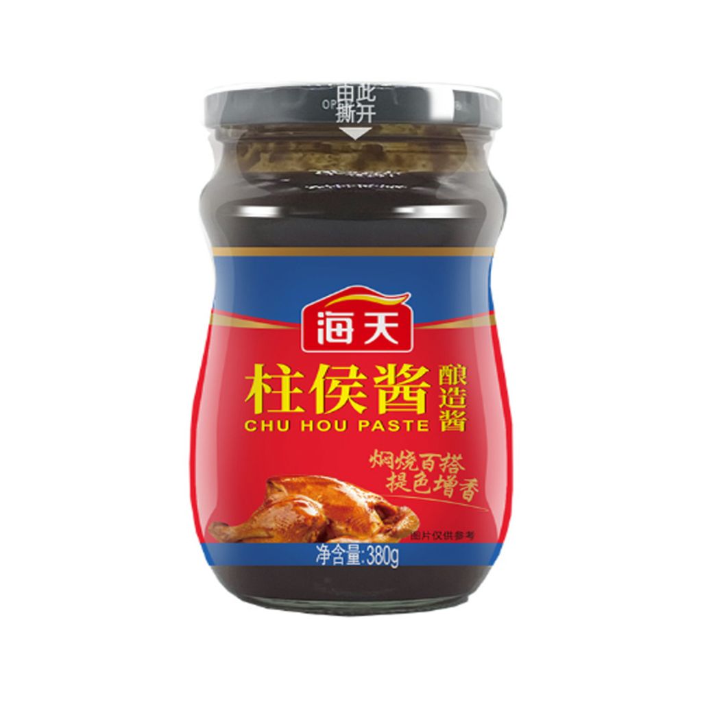 海天柱候酱380gHALAL认证15瓶整箱__2025-05-27+13_06_00