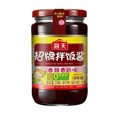 海天招牌拌饭酱300gHALAL认证15瓶整箱__2025-05-27+13_09_02
