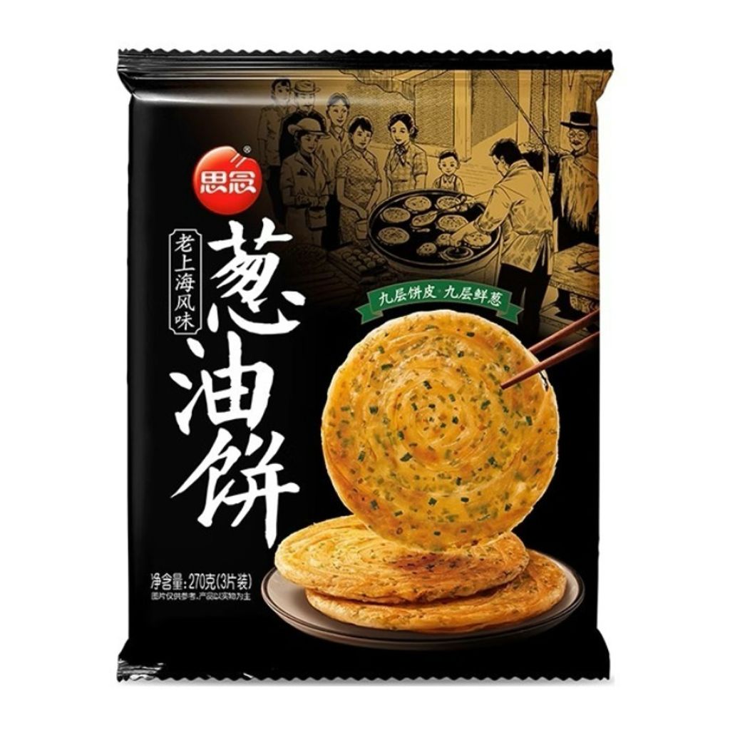 思念葱油饼270g20包整箱__2025-05-27+14_40_27