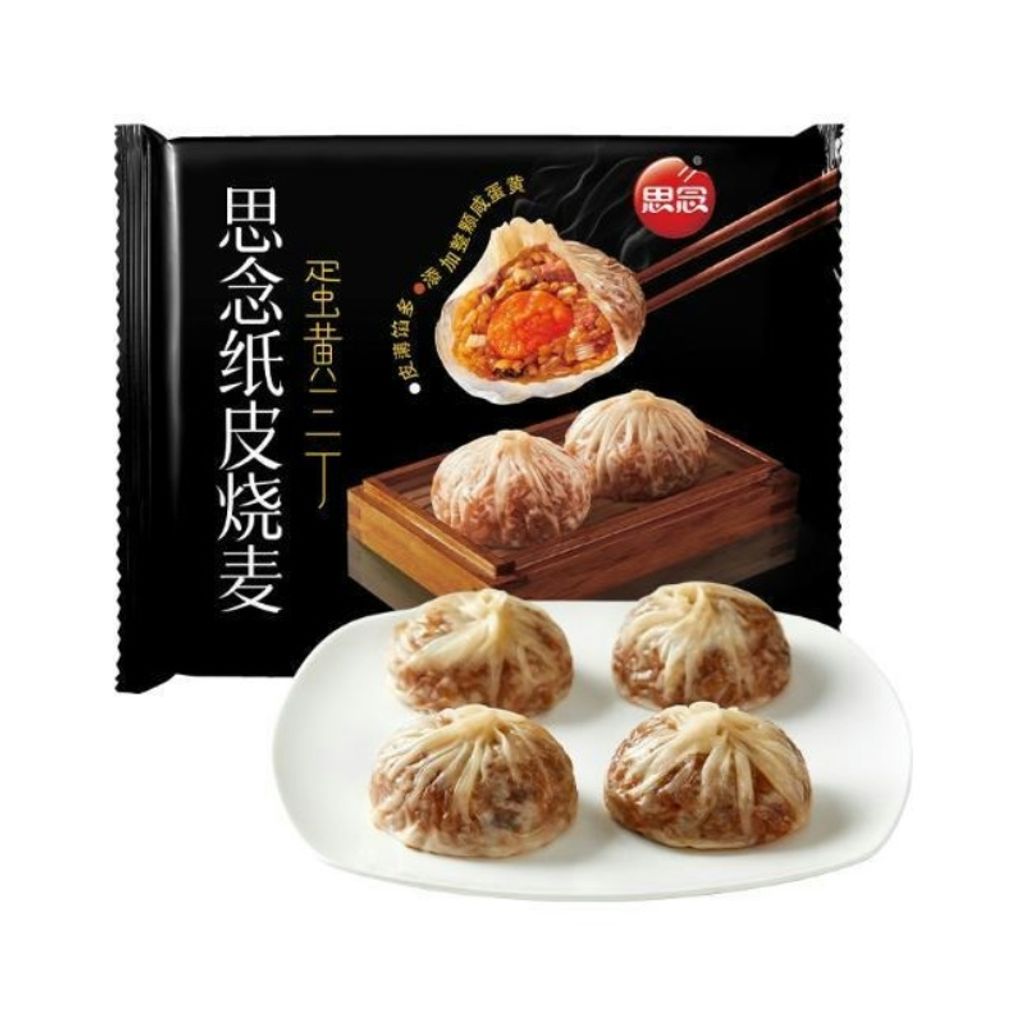 思念咸蛋黄纸皮烧麦240g24包整箱__2025-05-27+14_46_58